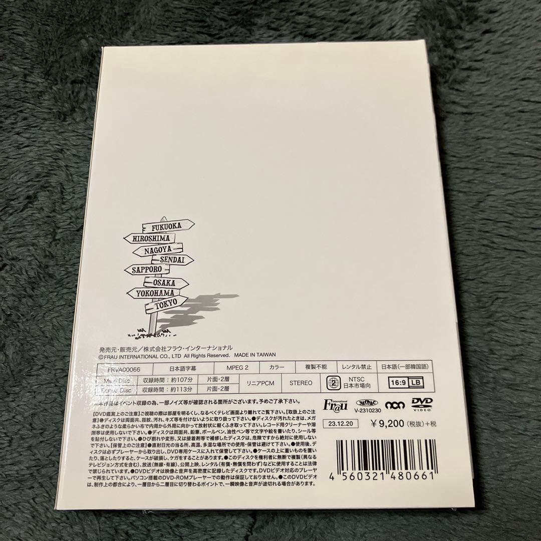 チャングンソクThe Road of CHIMIRO 2023 DVD