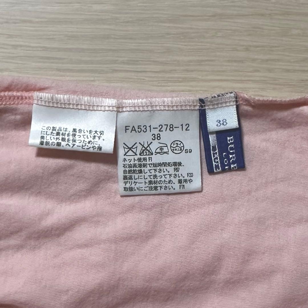 y2k 90s 00s Burberry バーバリー キャミソール レア 希少