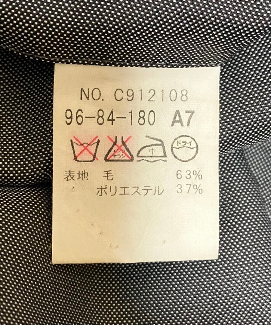 【いっち】orihica オリヒカ & ナノユニバース スーツ2着セット