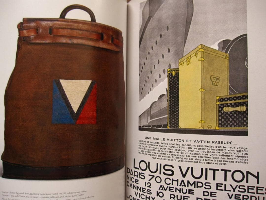 Volez Voguez Voyagez　Louis Vuitton