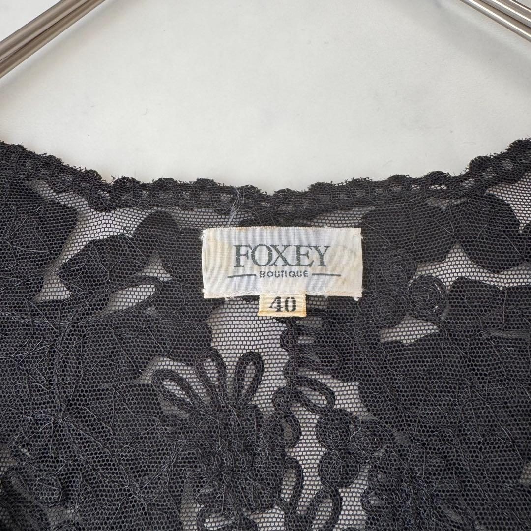 極美品✨ FOXEY リボンワーク刺繍 レースボレロ 黒 ストレッチ 羽織 40