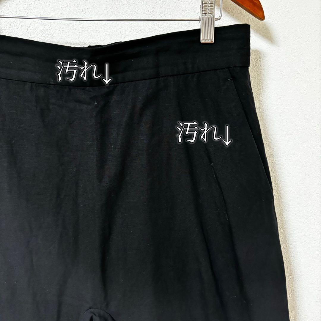 HAIDER ACKERMANN クロップドサルエルパンツ ワイドパンツ