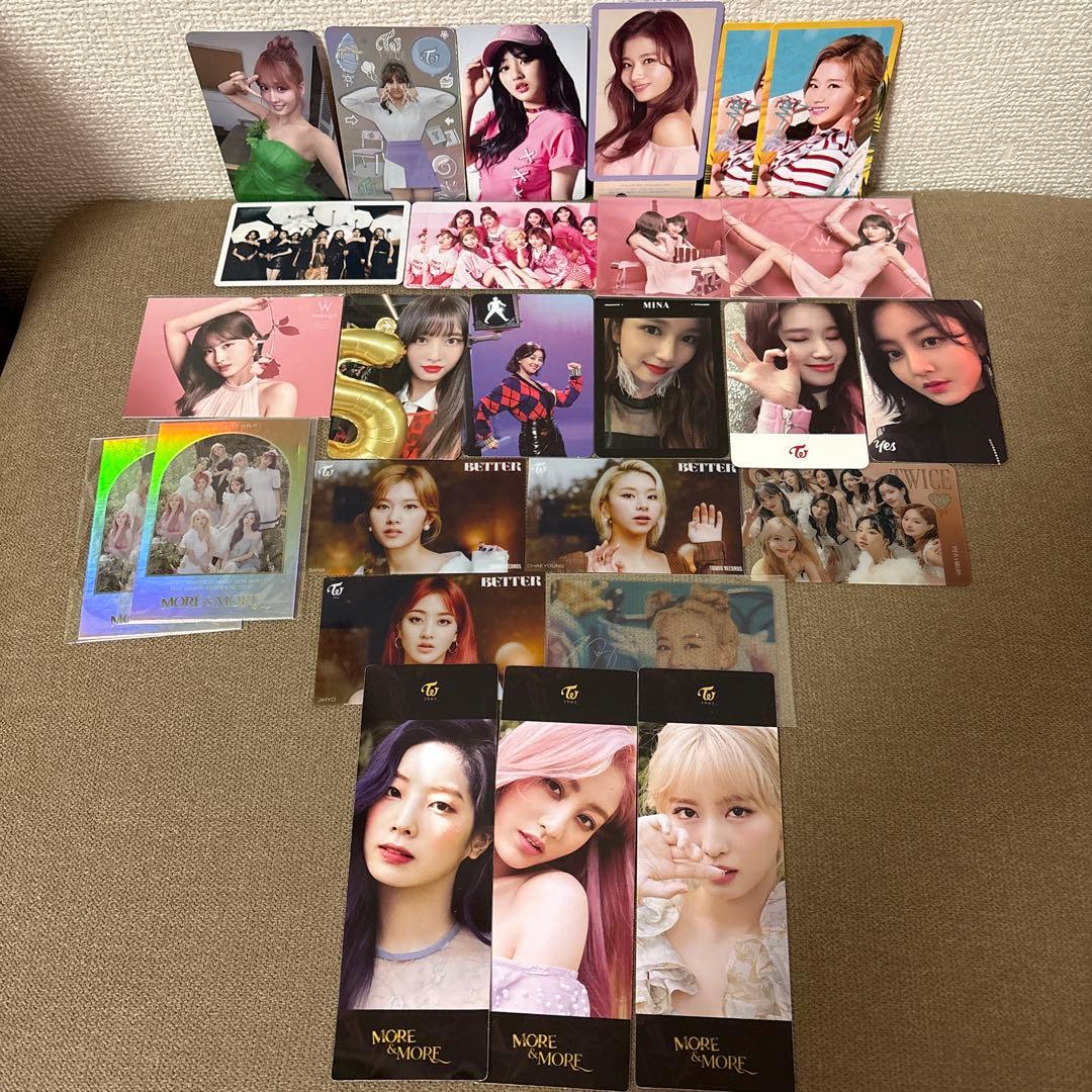 【最終値下】TWICE まとめ売り