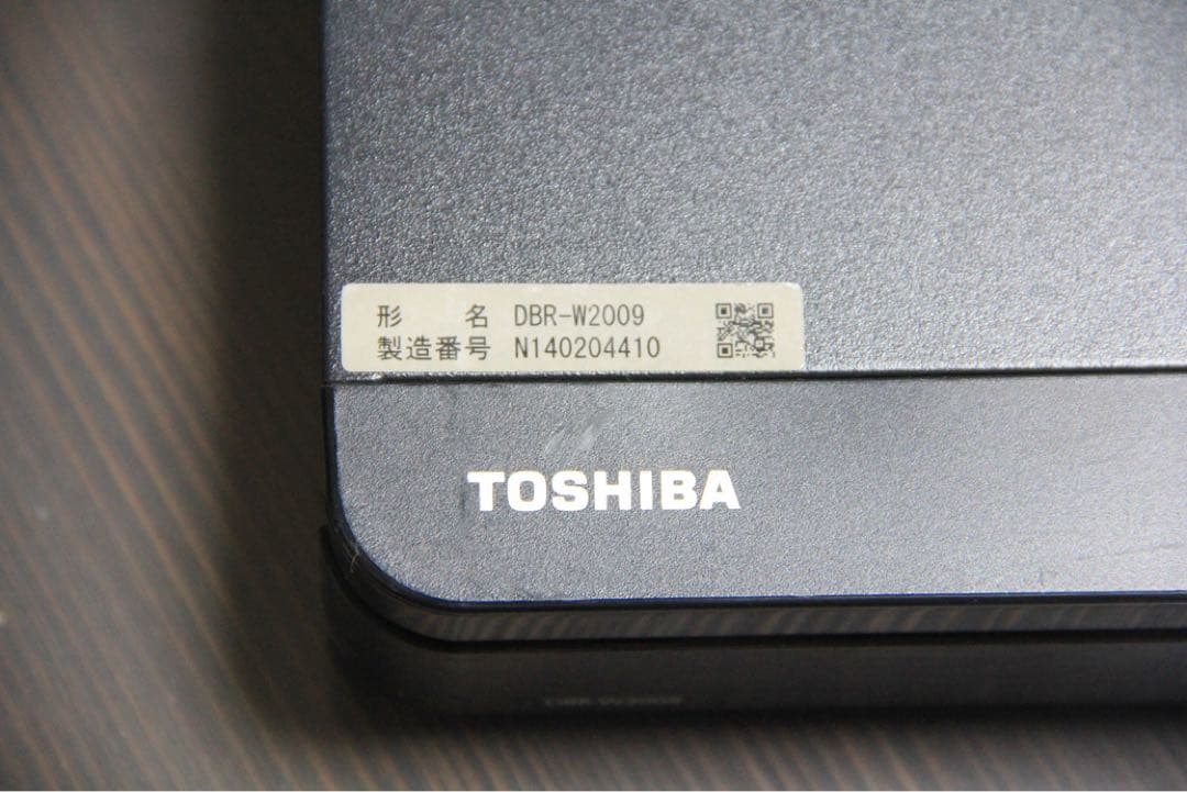 TOSHIBA REGZAブルーレイレコーダ