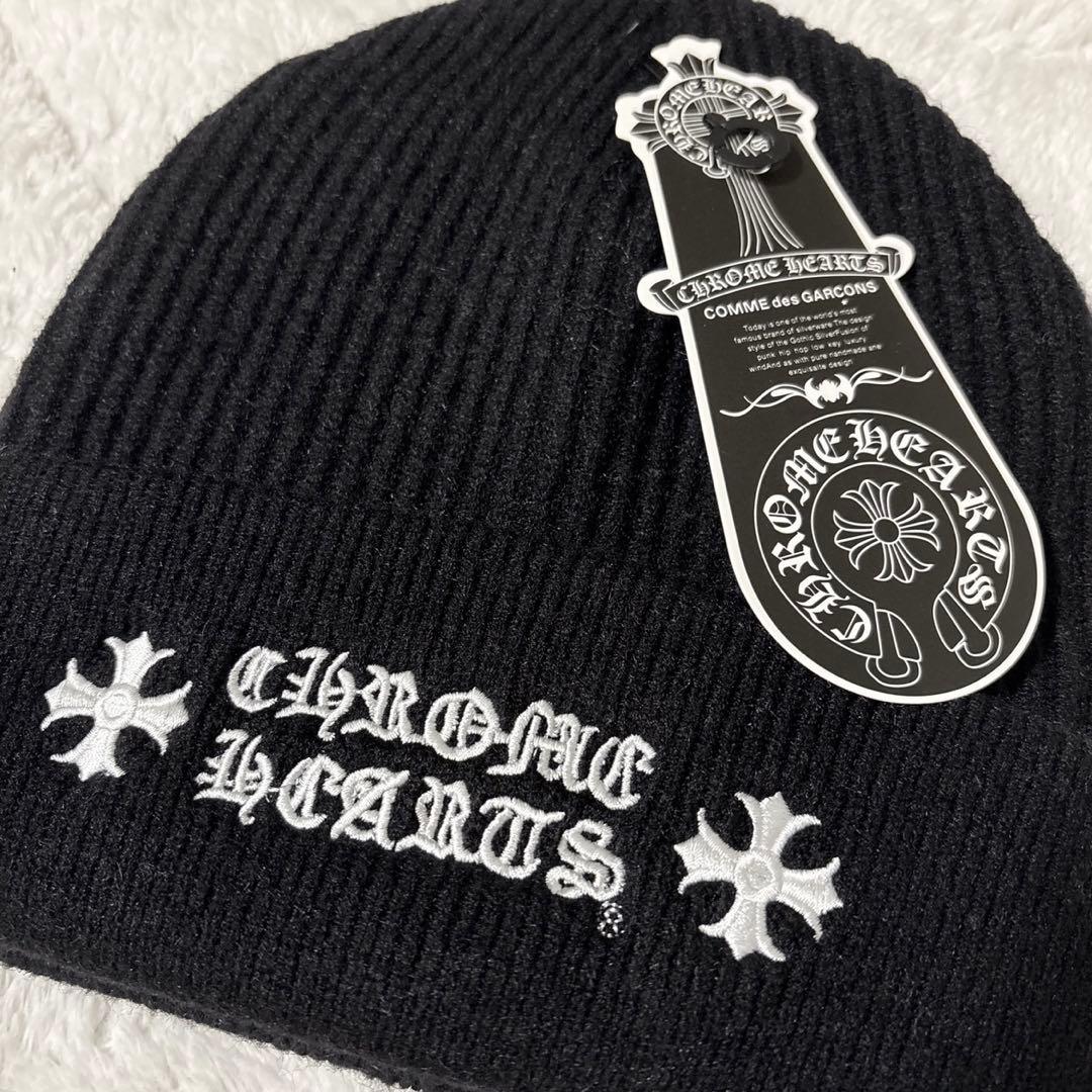 K*u様 CHROME HEARTS ブラックニット帽