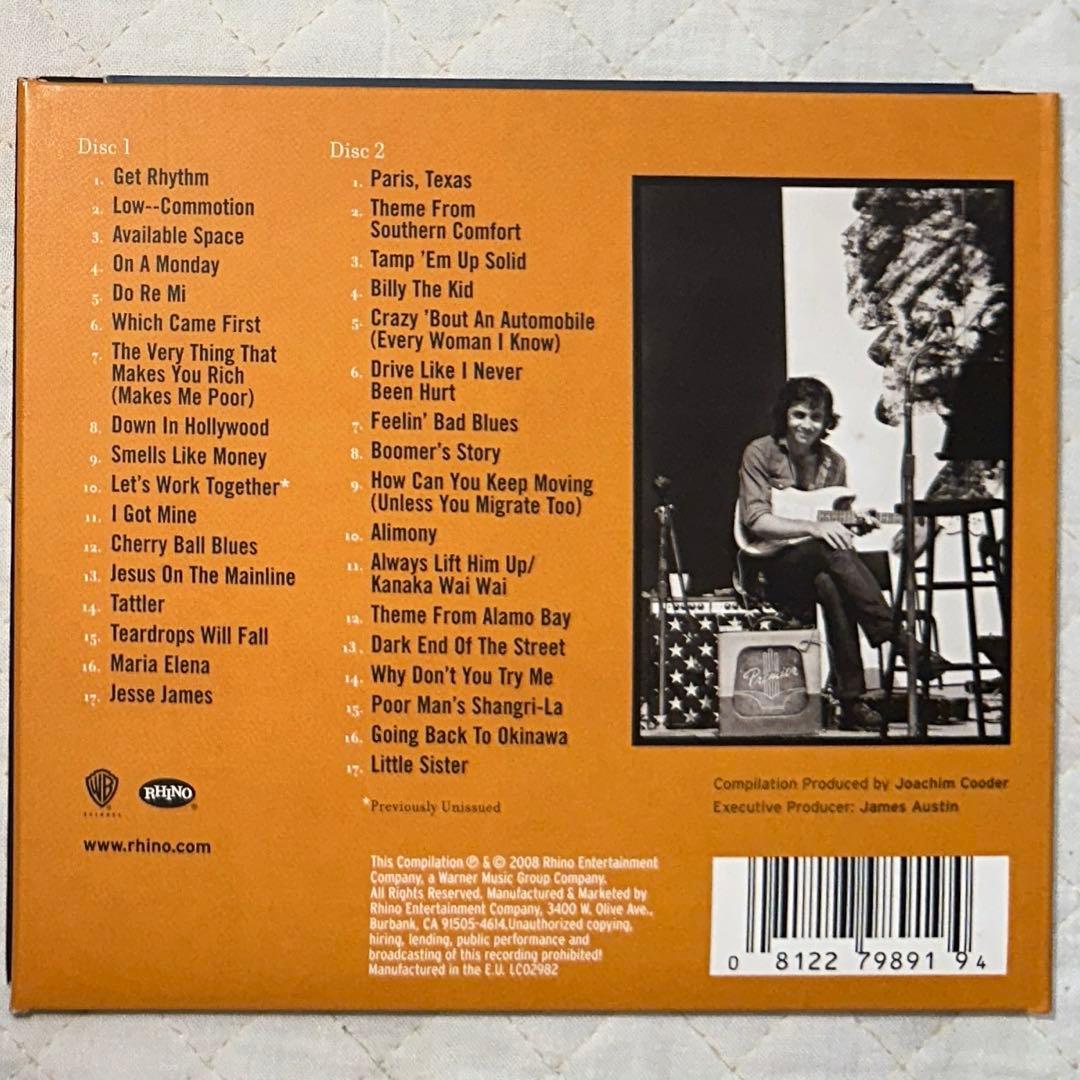 RY COODER / ライ・クーダー / THE UFO HAS LANDED