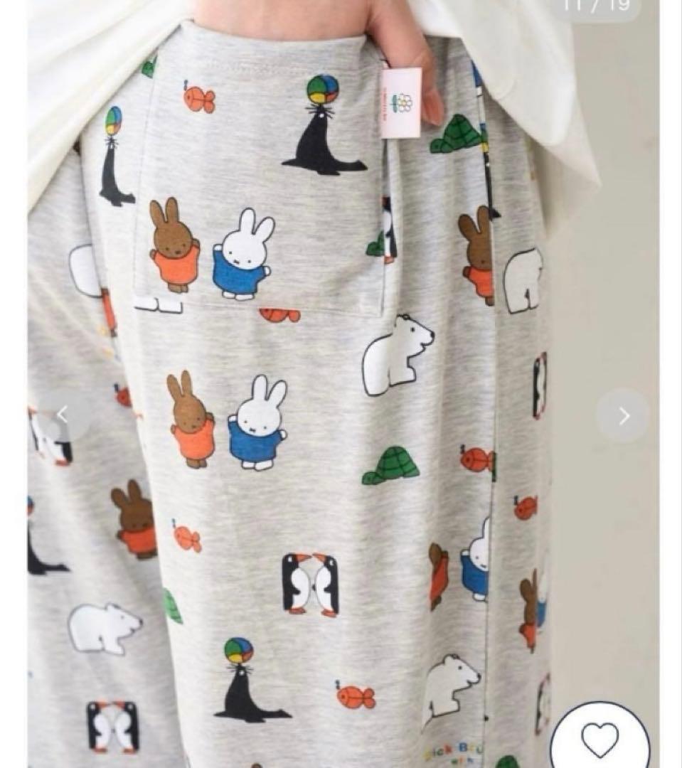 ジェラートピケ 【Dick Bruna】【接触冷感】総柄ロングパンツ　ミッフィ