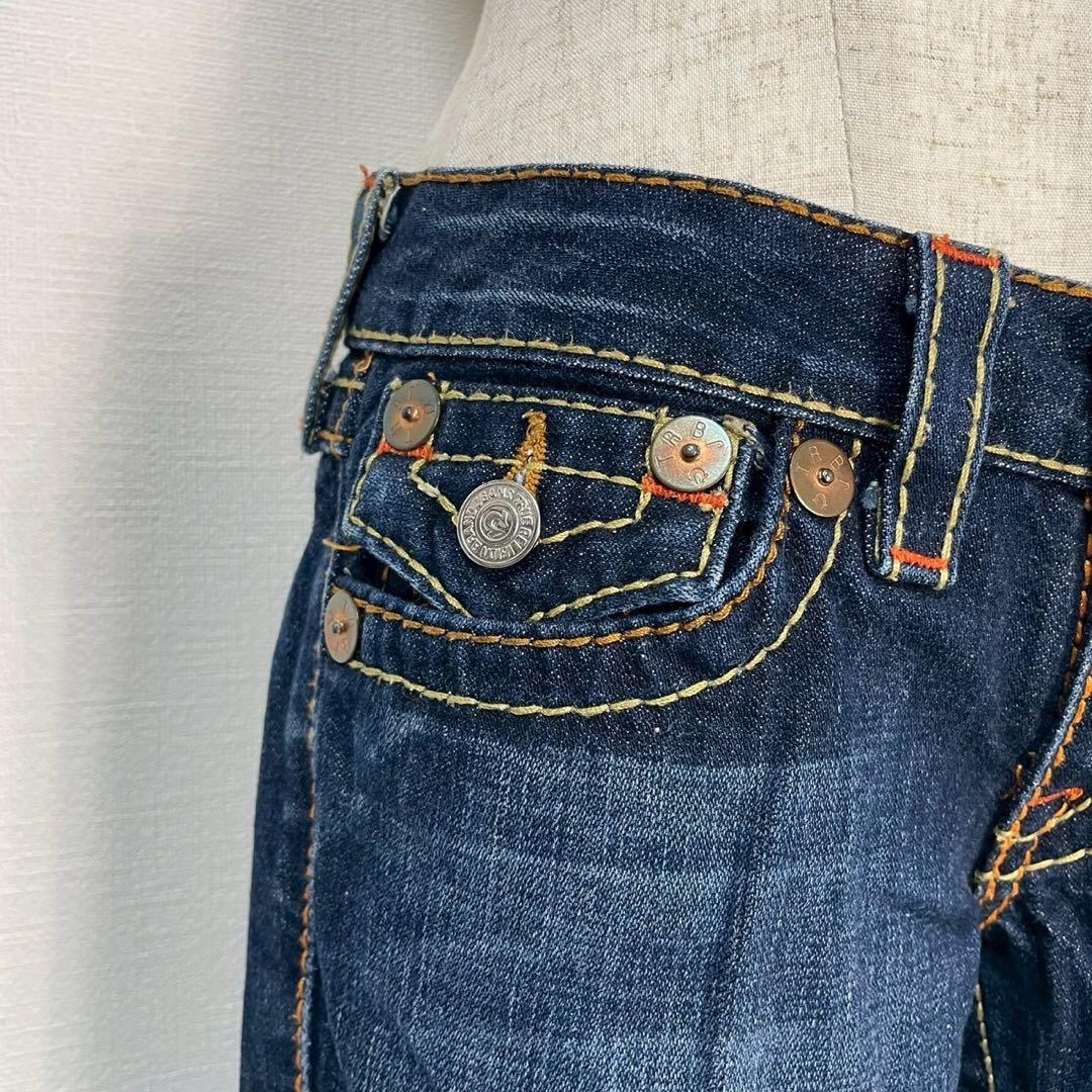 y2k❤️00s TRUE RELIGION rainbow JOEY デニム