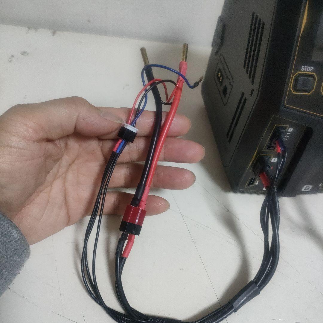 ハイテックX2 AC PLUS V1000 ハイエンドACバランスチャージャー