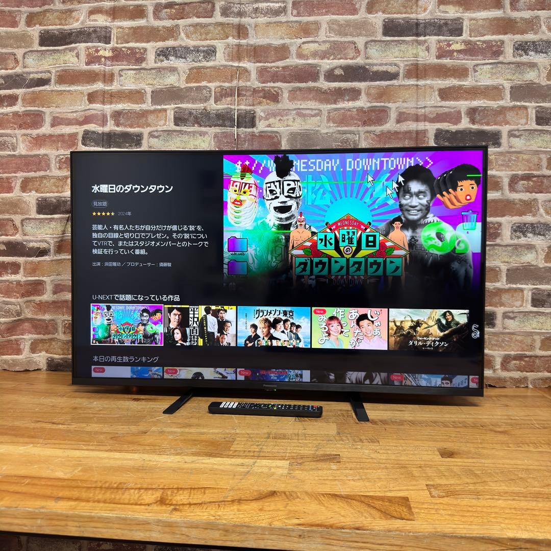 パナソニック 40インチ 4K 液晶テレビ VIERA TH-40JX750