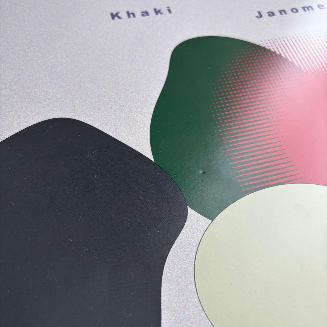 Khaki 「Janome」 レコード LP
