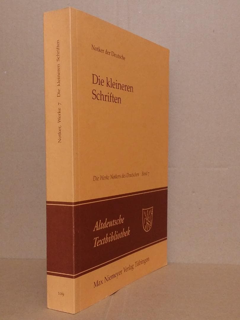 ドイツ/古本 Die eren Schriften ペーパーバック