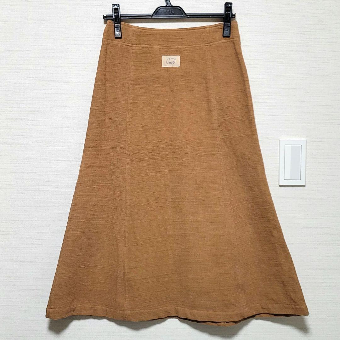 【Usaato】うさと ロングスカート ブラウン 天然素材 手織り 美品