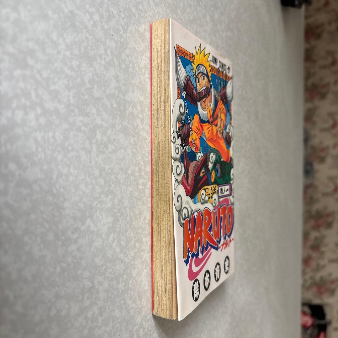 初版　格安出品　希少　レア　初版　NARUTO -ナルト- 第1巻　一巻