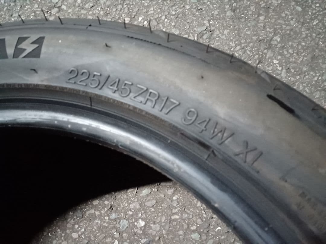 N225/45R17 2本　ばり山　R23 シバタイヤ　2024年製造