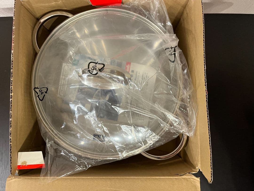 【新品・未使用】ドイツ製made in Germany Fissler 24cm