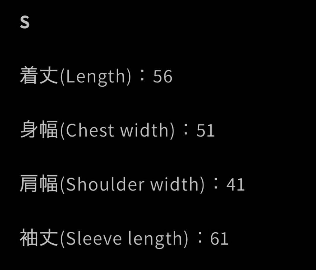 noremid レッドMA-1