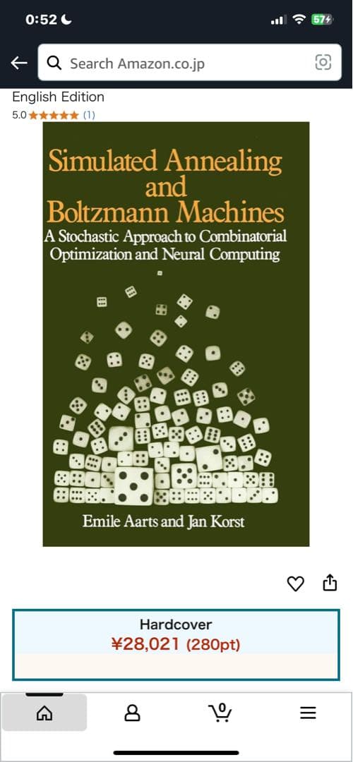 Simulated Annealing and Boltzmann Machi…