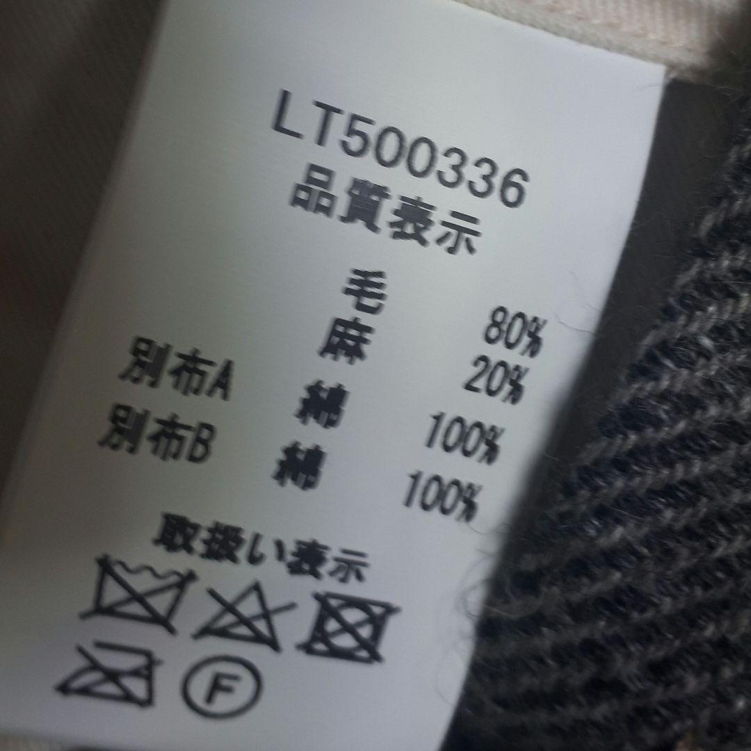 ★専用です★