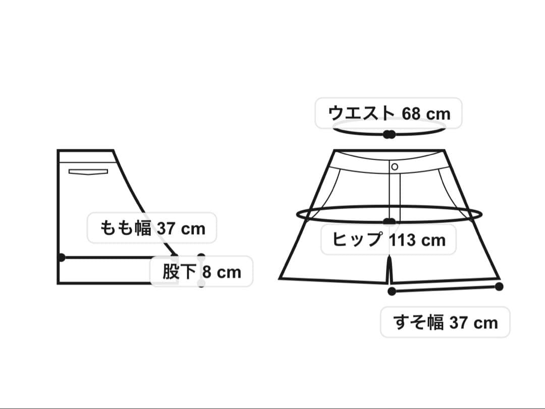 ジェラートボーダーポロ衿プルオーバー& カレッジロゴショートパンツ