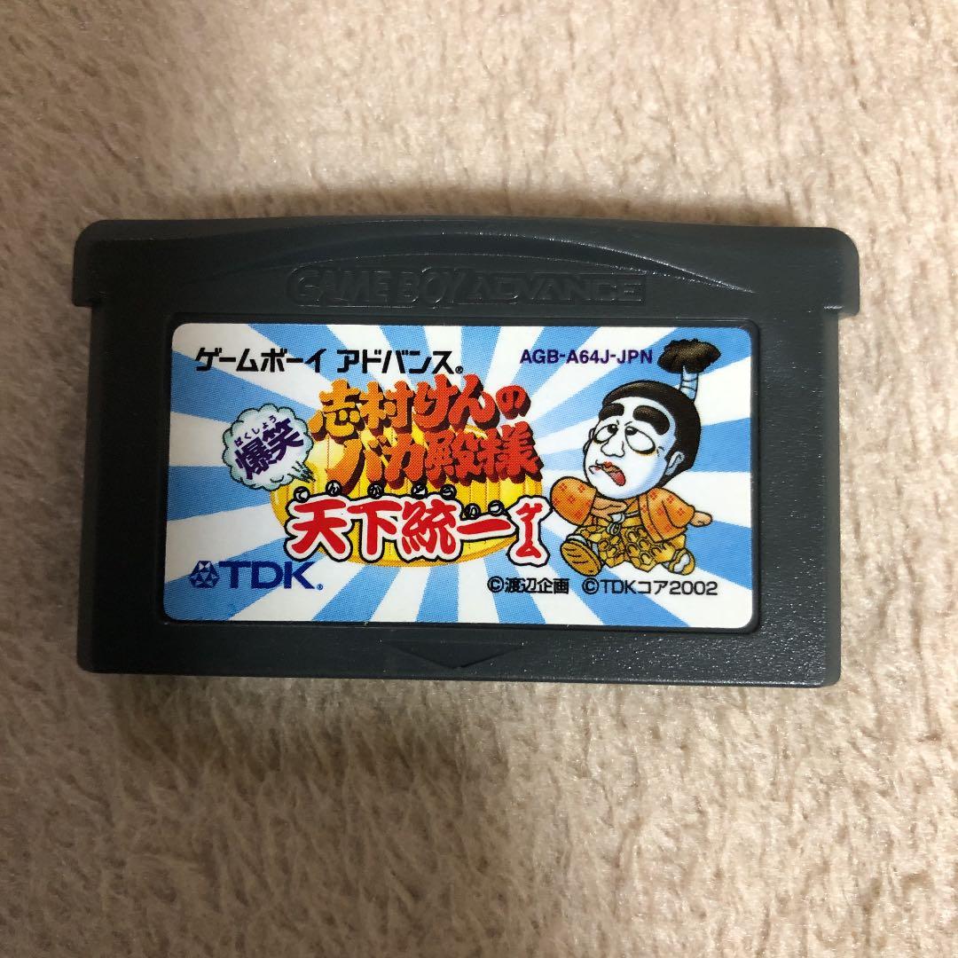 ゲームボーイアドバンス　志村けんのバカ殿様　天下統一ゲーム
