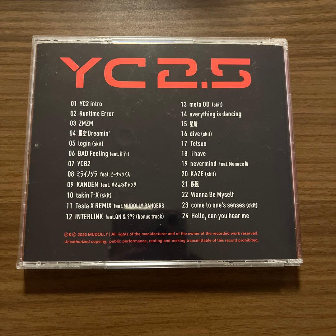 レア KAMUI【YC2.5】CD 日本語ラップ　サイン入りステッカー付き