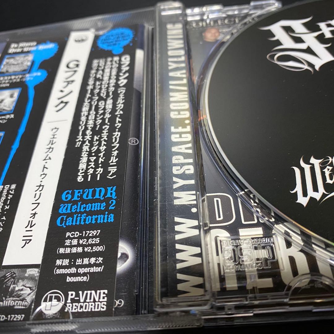 洋楽 GFUNK/WELCOME 2 CALIFORNIA/DJ AK/G-RAP