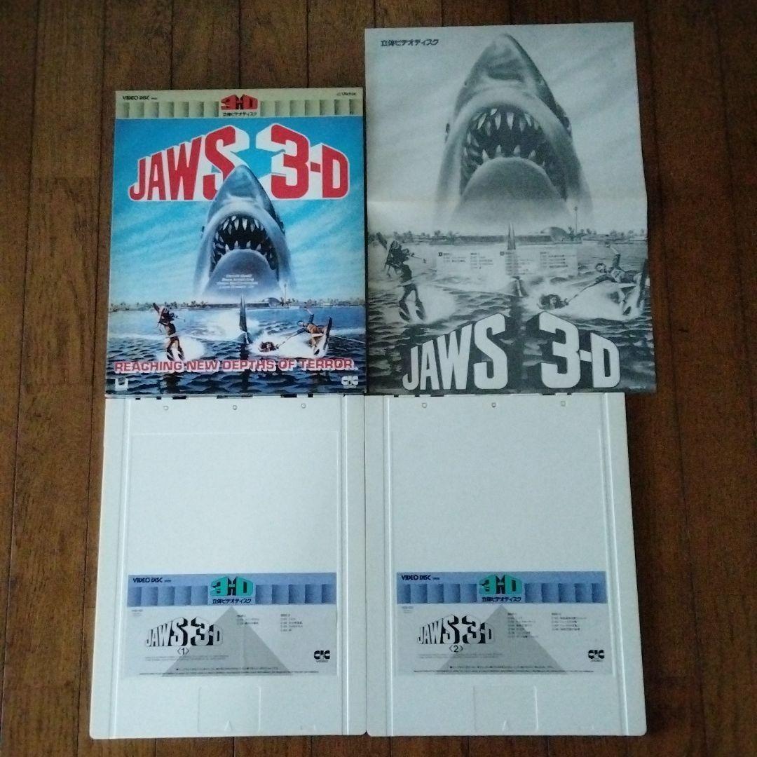 3-D VIDEO DISK Victor　5作品　再値下げ