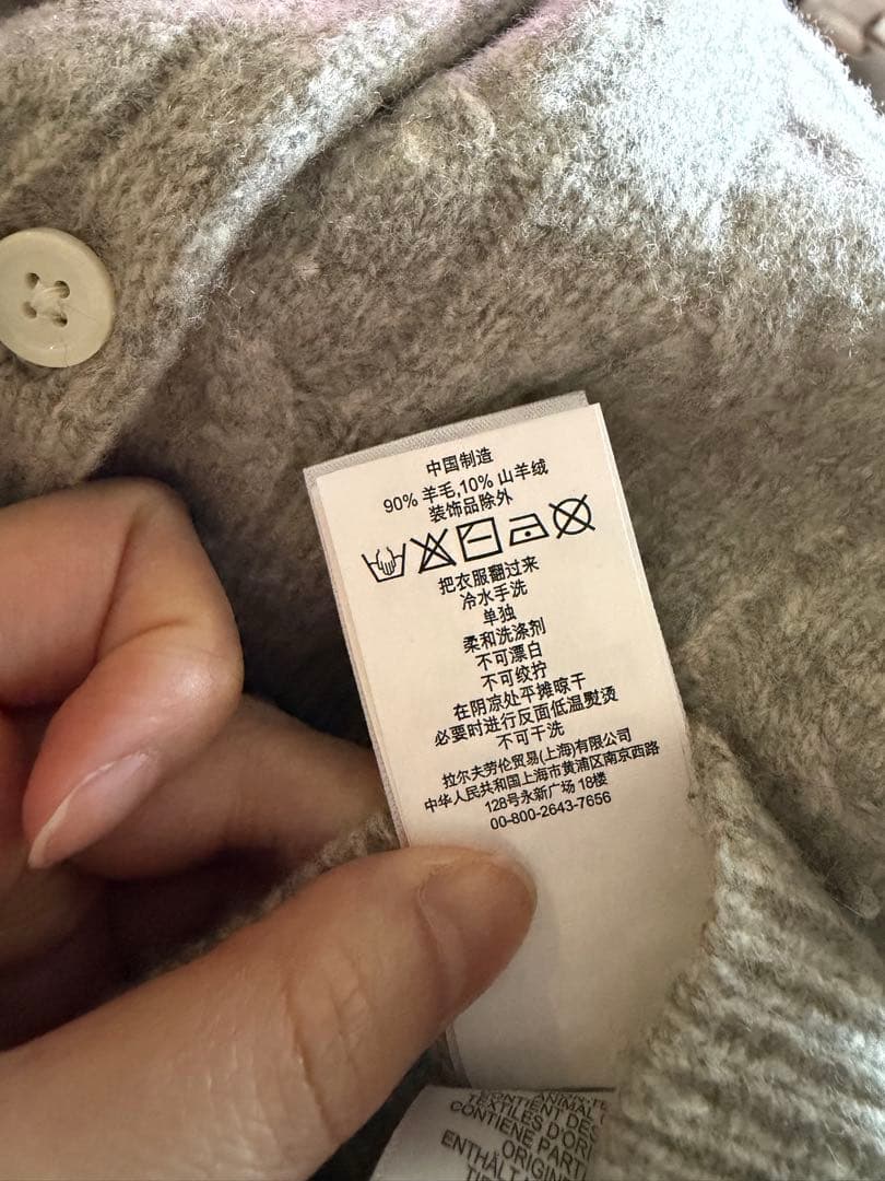 POLO ラルフローレン　ニット　カーディガン　 グレー ケーブルニット　M