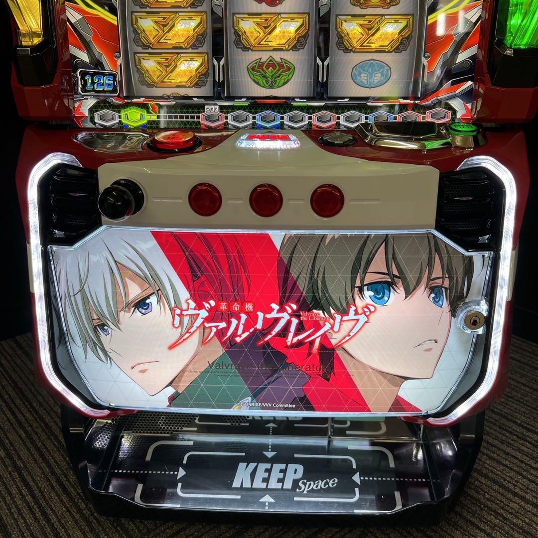スマスロ「革命機ヴァルヴレイヴ」　送料無料　パチスロ実機
