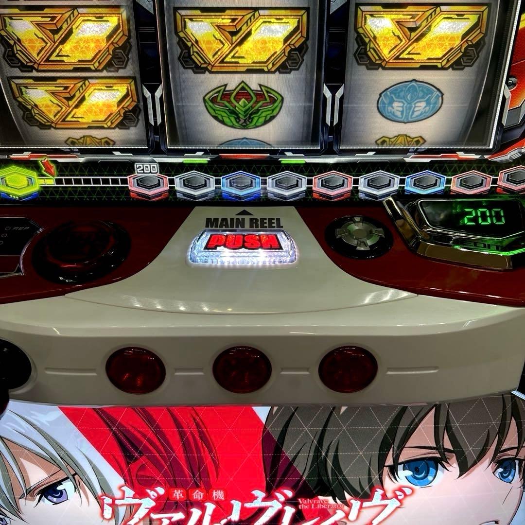 スマスロ「革命機ヴァルヴレイヴ」　送料無料　パチスロ実機