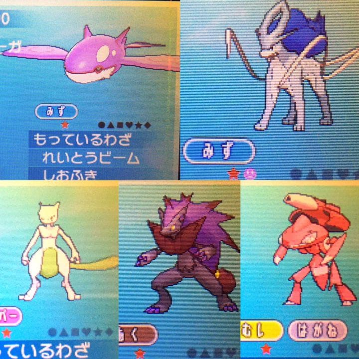 ポケットモンスター X for 3DS