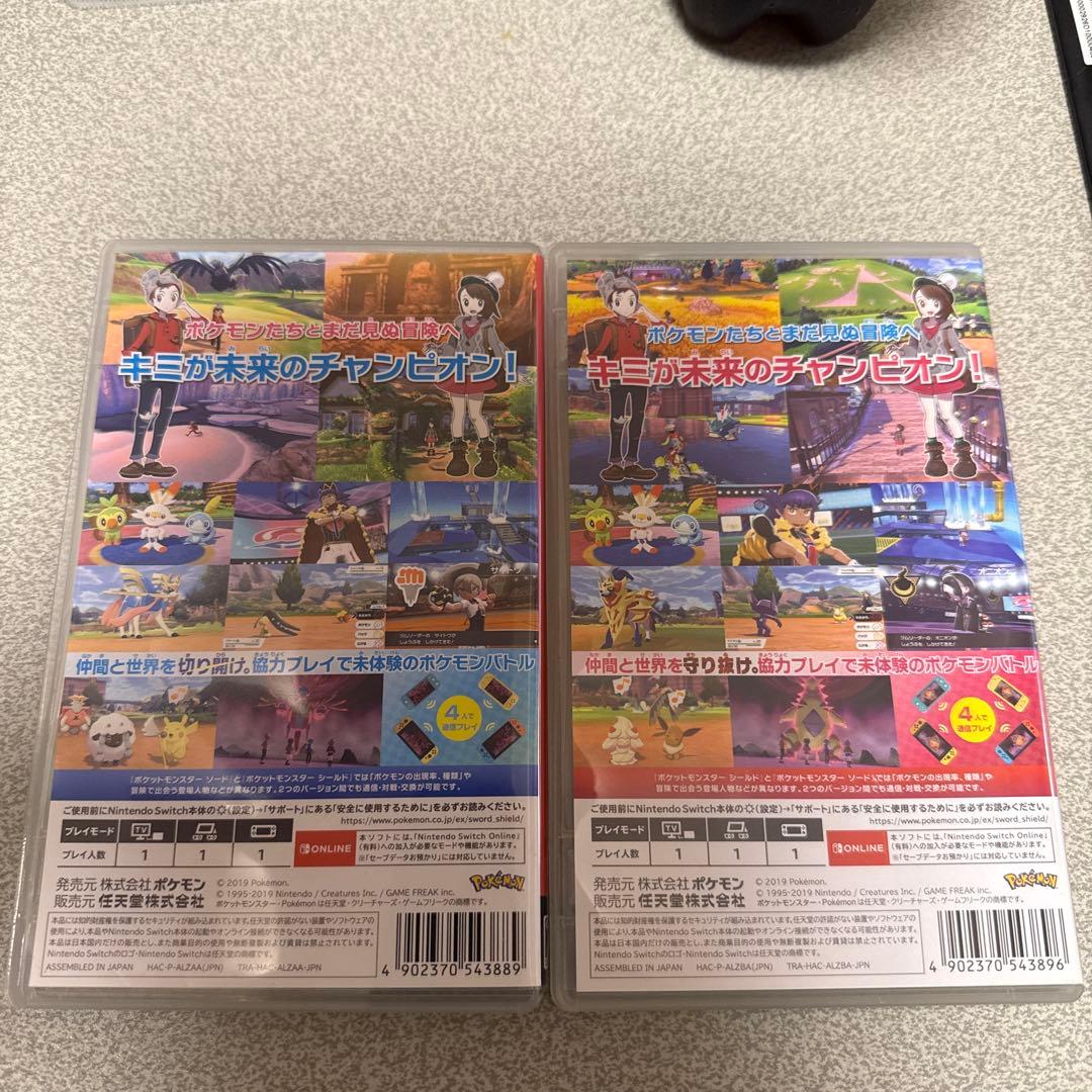 ポケットモンスター ソード・シールド セット バラ売り可