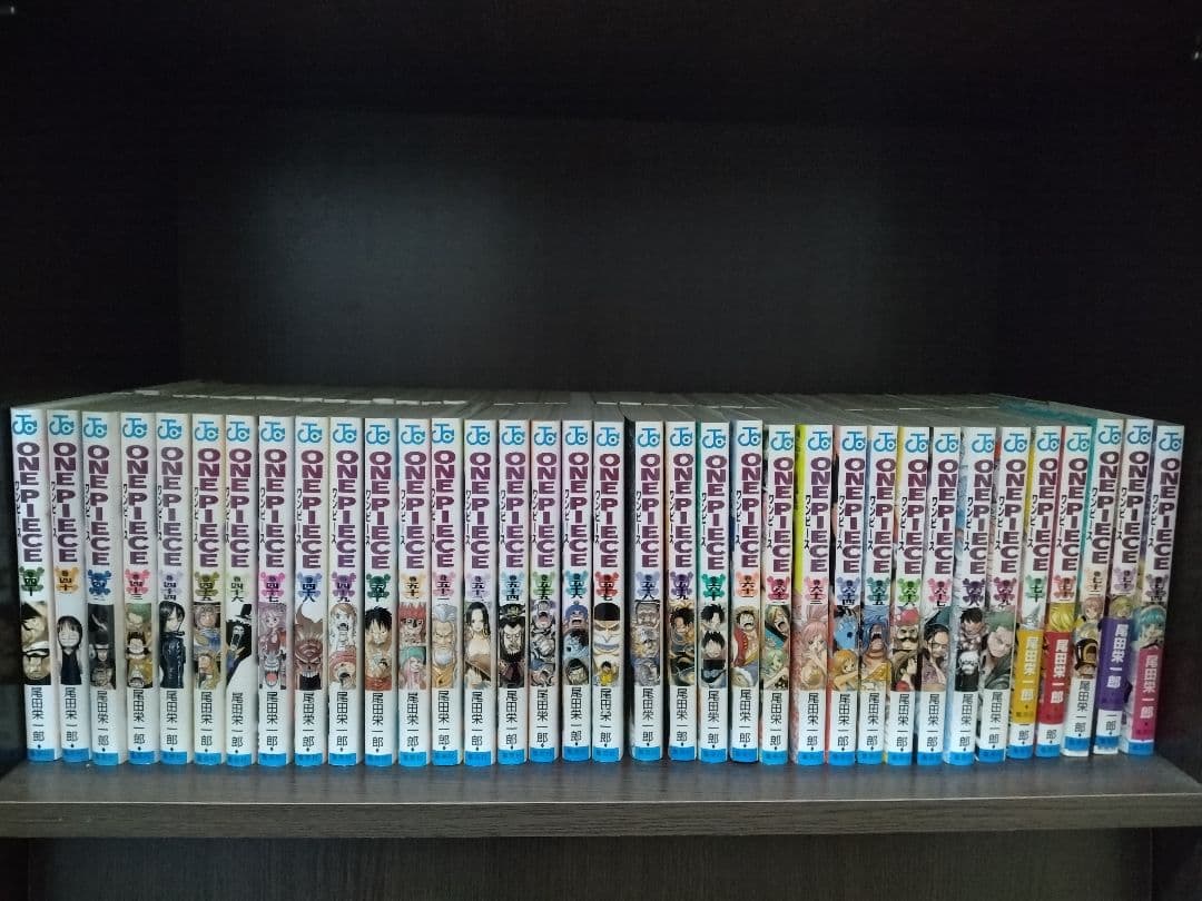 ワンピース 漫画 1〜97巻