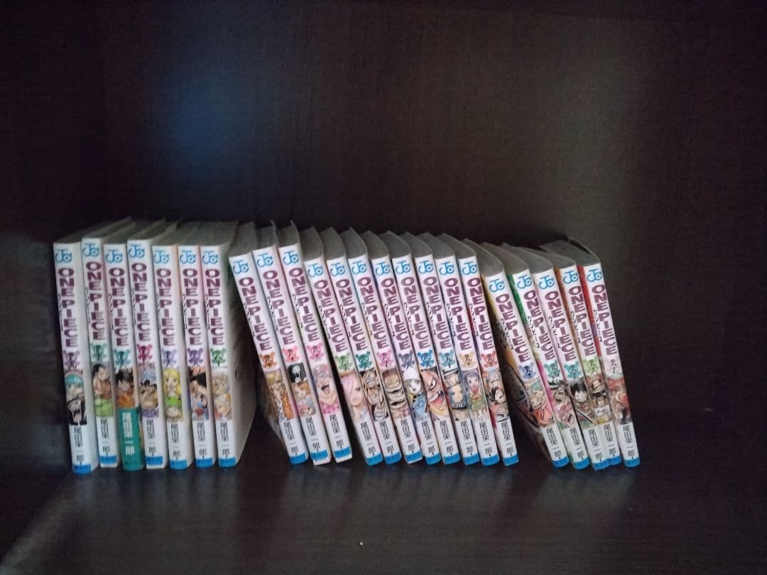 ワンピース 漫画 1〜97巻