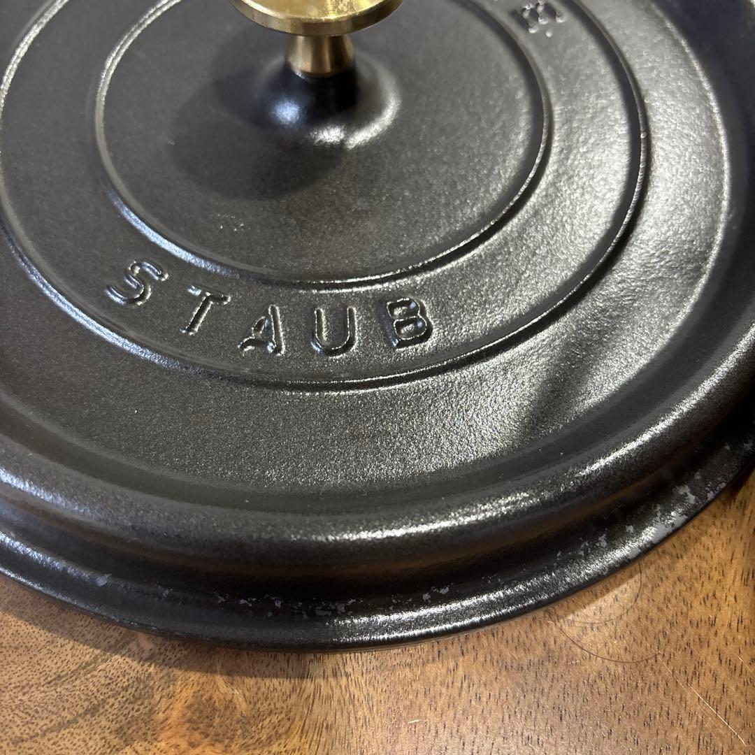 ストウブ Staub ピコ・ココット ラウンド 24センチ