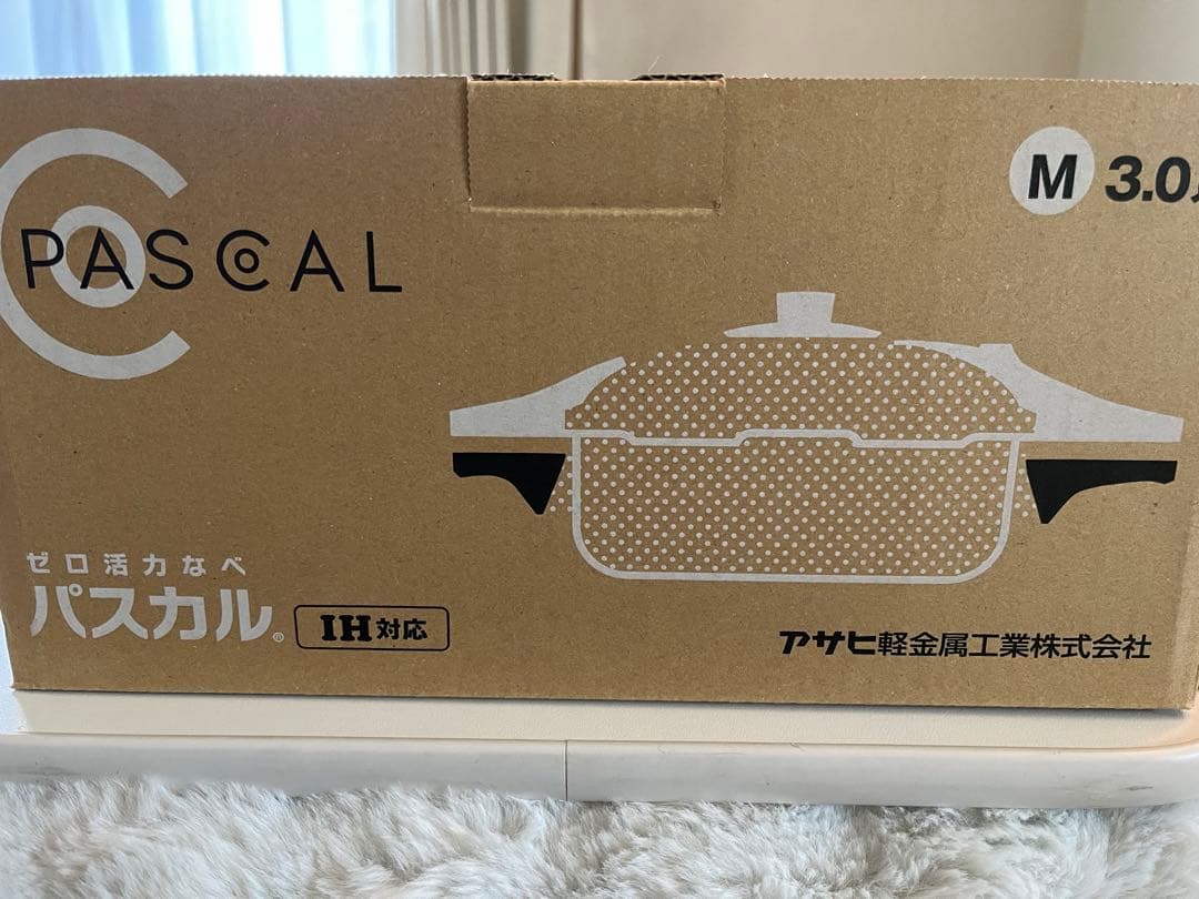 PASCAL 圧力鍋 3.0L IH対応