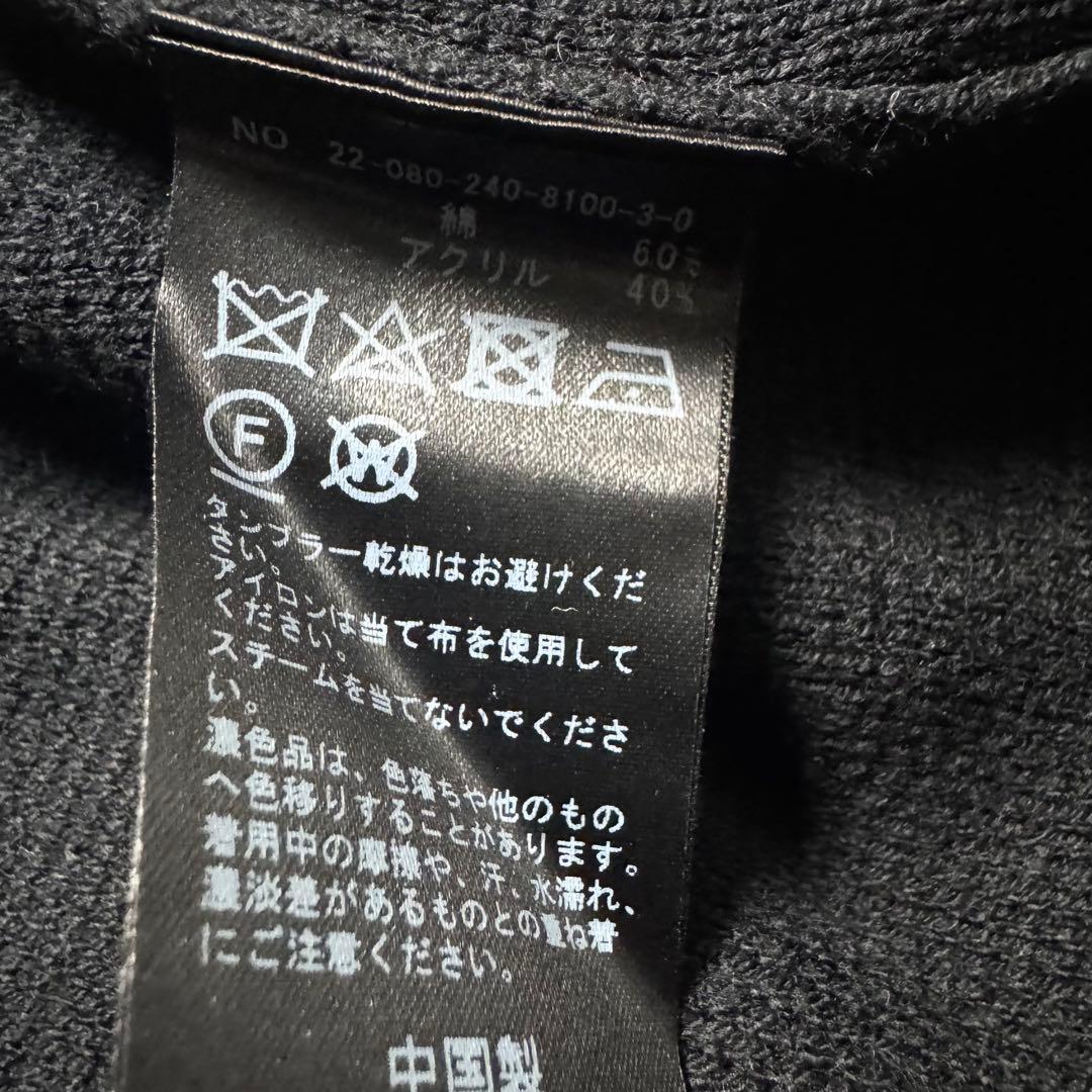 【近年】NOBLE ミラノリブ ジャケットカーディガン 金ボタン ベルスリーブ