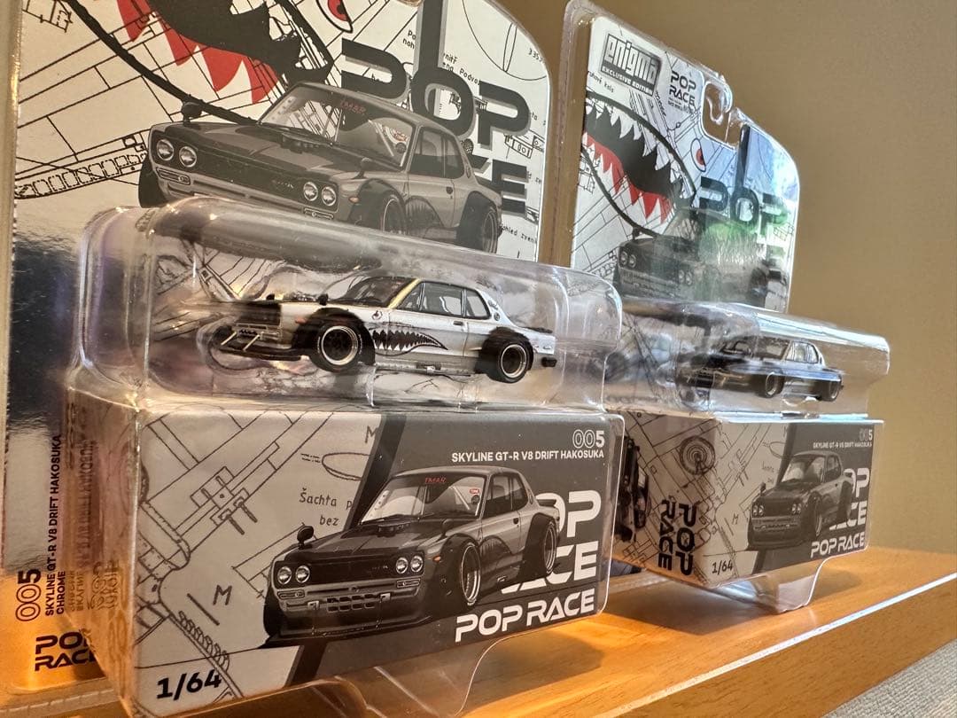 ポップレース スカイライン GT-R ドリフト ハコスカ 2台セット