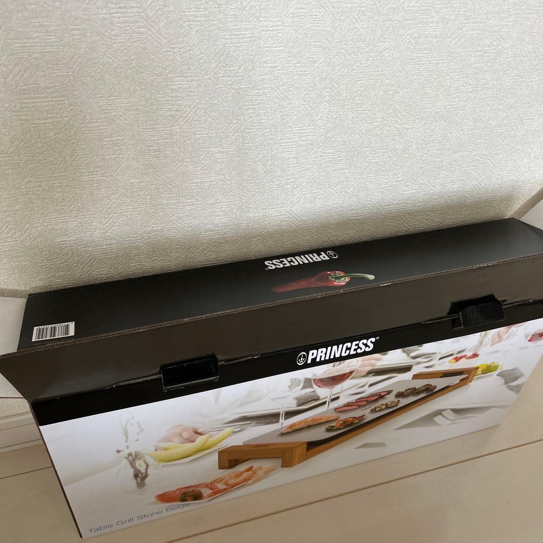 PRINCESS セラミックホットプレート