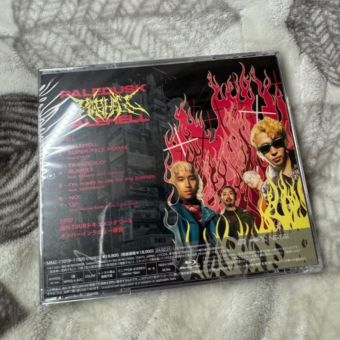 Paledusk PALEHELL (完全生産限定盤 サイズ2)