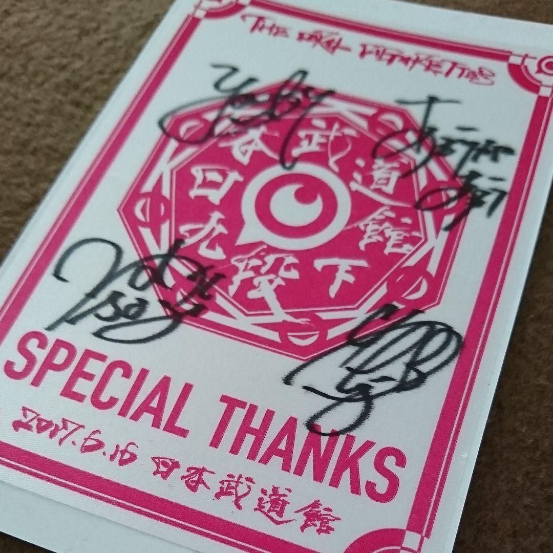 THE ORAL CIGARETTES 直筆 サイン