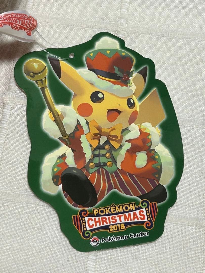 ポケモン クリスマス ぬいぐるみ 2018