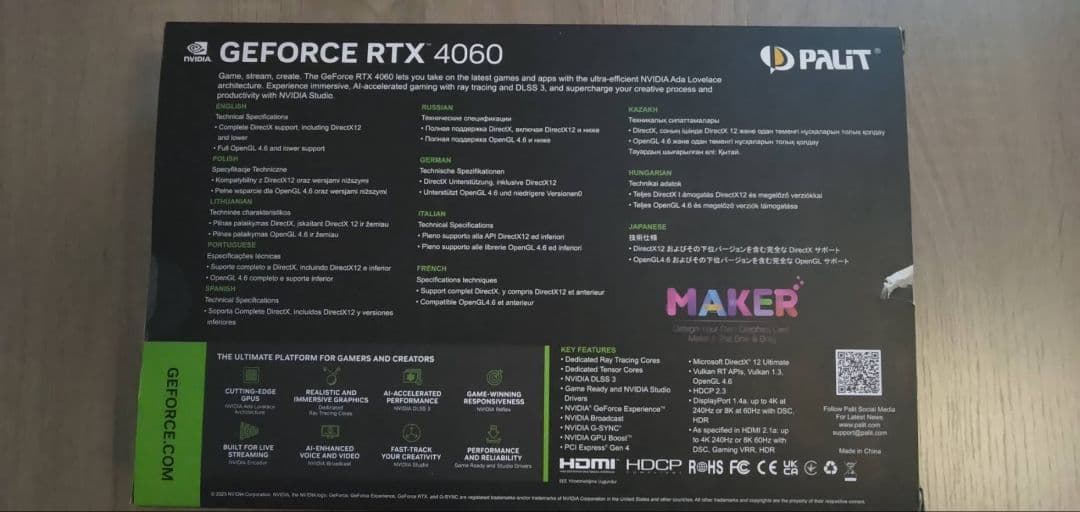 グラフィックボード・グラボ・ビデオカード Palit GeForce RTX 4060 8GB