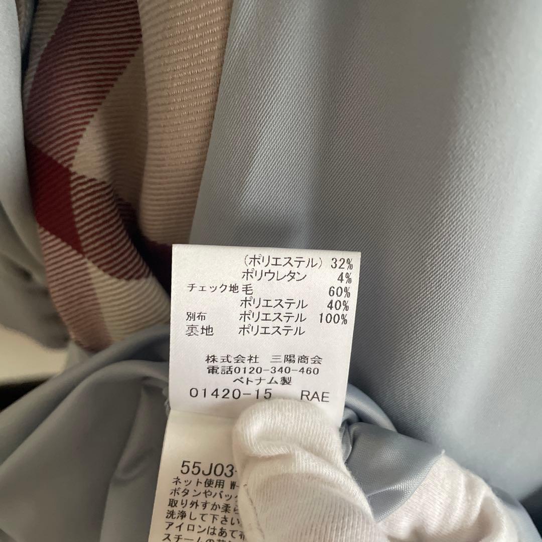 両サイドチェック＊ベルト付ワンピ＊サックスブルー＊ブルーレーベルクレストブリッジ