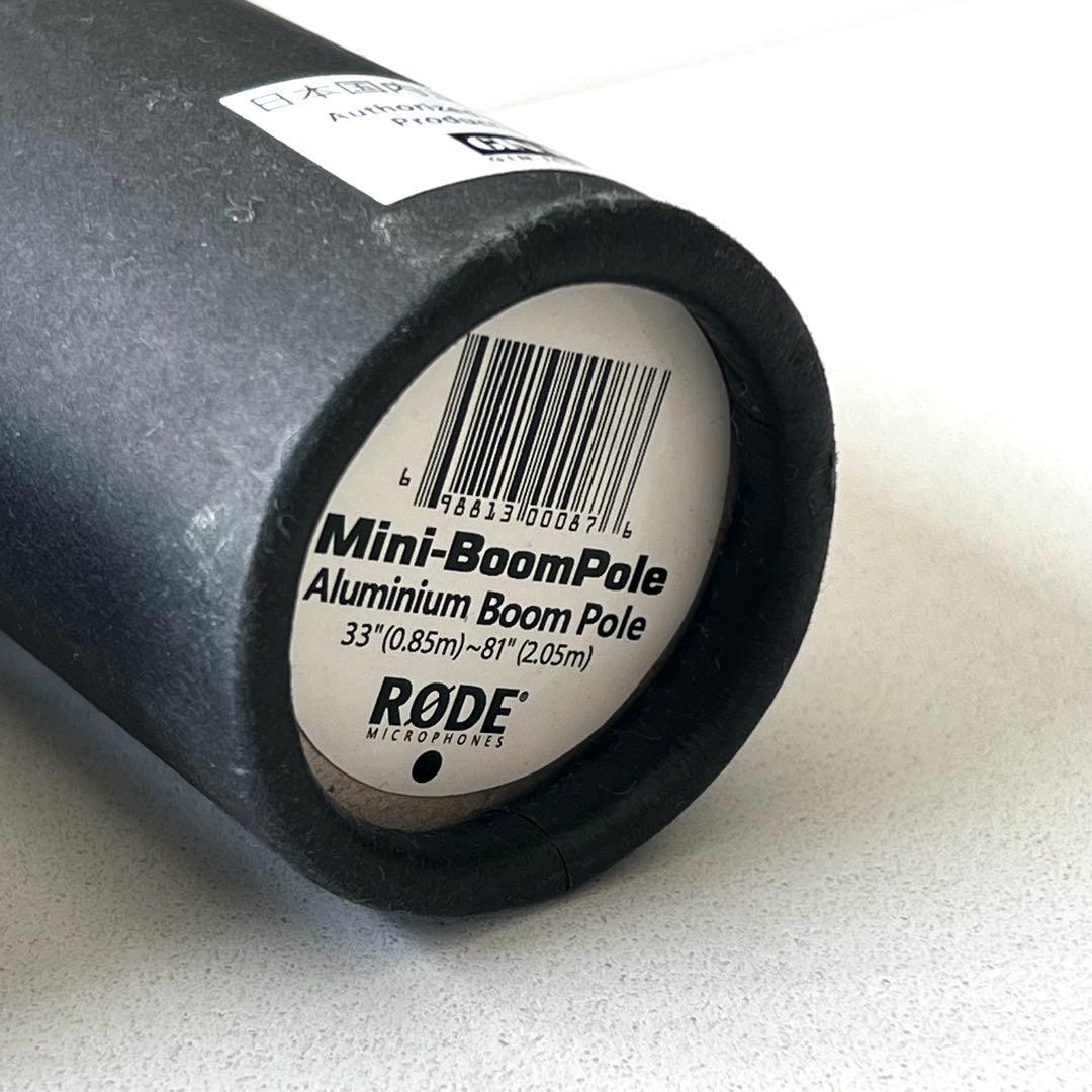 RODE ロード Mini Boompole プロフェッショナル用ブームポール