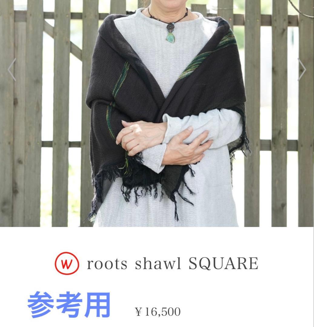 小物 tamaki niime roots shawl SQUARE wool