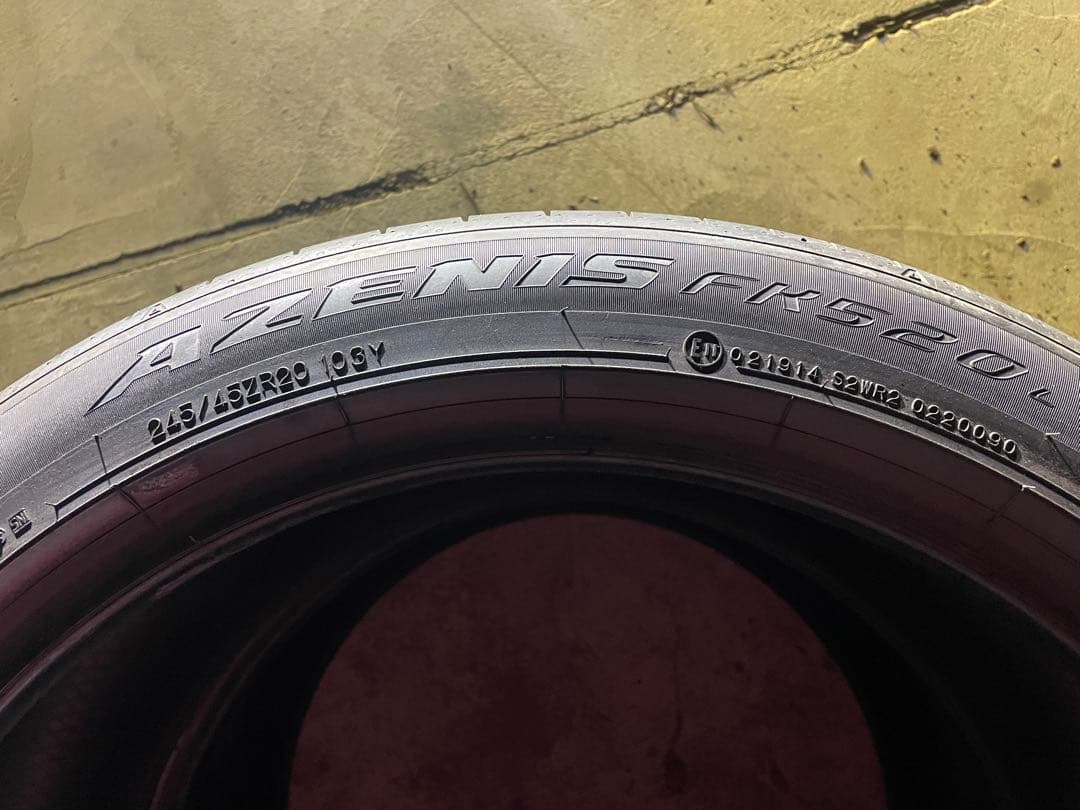 ファルケン AZENIS 245/45R20 2024年製 バリ山 4本セット