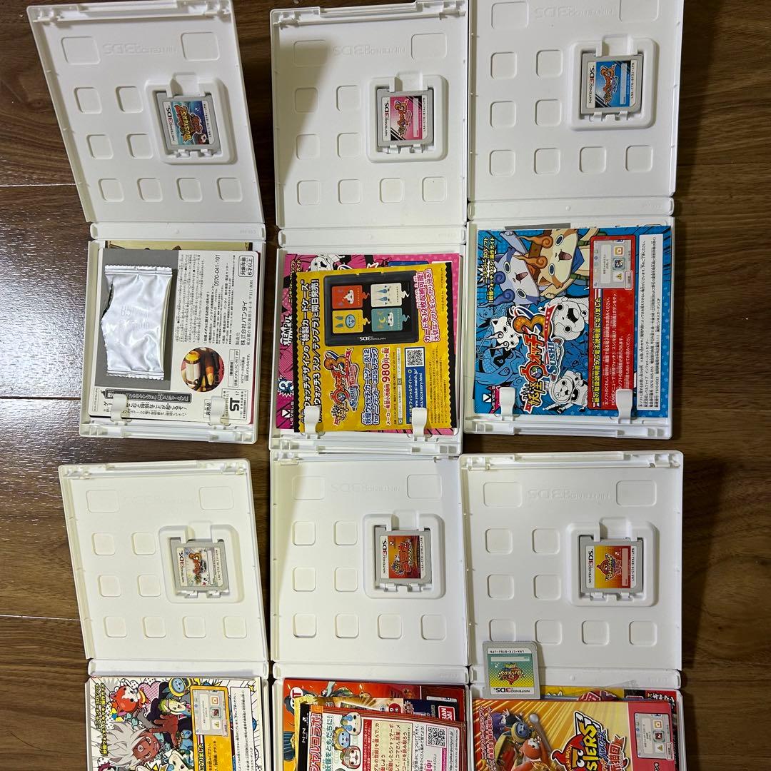 妖怪ウォッチ　3DSカセット