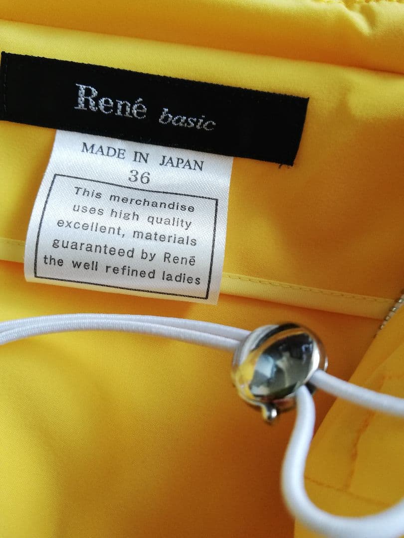新品タグ付き【Rene ルネ】スプリングコート 36 定価約7万円